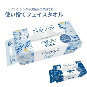 y}\P2{ztFCX^I ĝ   Nanoniiimjj^Cv ^Cv 90 HhbgR y[p[   q pi