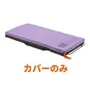 �i������s�E�l�����j�����������N3D�p T�J�o�[91���~�j 3F10011800A0 91���~�j �p���}�E���g�x�b�h ���p�i (���E�j���z�B�s�� ���Ԏw��s��)