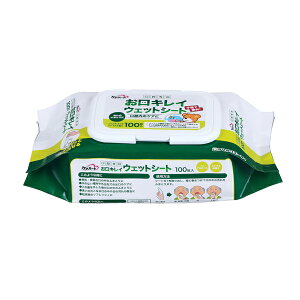 �P�A�n�[�g���o��� �����L���C�E�F�b�g�V�[�gN 100���� �ʐ�q�� (��� ���o�P�A ���o���@) ���p�i