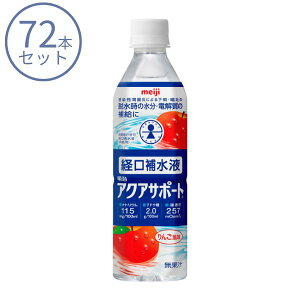y}\P2{zo␅t 72{  ANAT|[g 3P[X(500mL×72{) 2671363 ⋋ E΍ MǑ΍ H hN pi