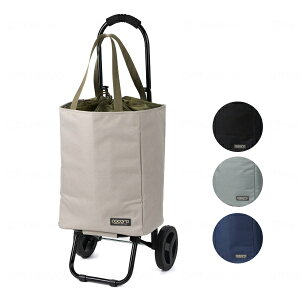 �V���b�s���O�J�[�g �o�b�O �g�[�g �J�[�g�Z�b�g cocoro tote ���b�v (�R�R���g�[�g REP 2WAY �g�[�g�^�C�v �������� �V���b�s���O ���o����) ���p�i