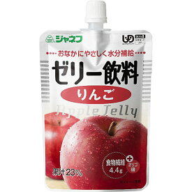 介護食 キユーピー ジャネフ ゼリー飲料 りんご 12910　100g （介護食品 栄養補助食品 水分補給） 介護用品