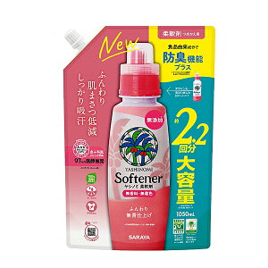 yX[p[SALEP2{zVm~_ lߑւp 1050ml 51356 T 􂽂  pi