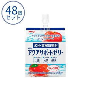 y}\P2{zH [[ ANAT|[g[[ 2671364  2P[X(200g×48) ⋋ E΍ MǑ΍ObY MǑ΍[[ pi