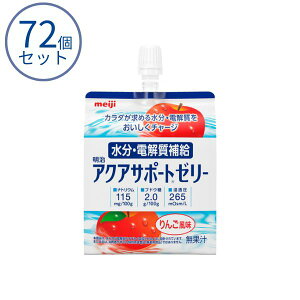 y}\P2{zH [[ ANAT|[g[[ 2671364  3P[X(200g×72) ⋋ E΍ MǑ΍ObY MǑ΍[[ pi