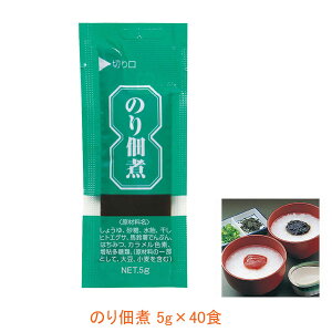 y}\P2{zH ̂ώ 170450190460@5g×40H OHi ( Hi) pi