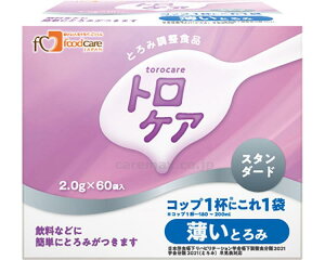 Ƃݍ  gPA X^_[h Ƃ 2.0g×60 t[hPA g~ XeBbN^Cv e { ݂ pi H Hi