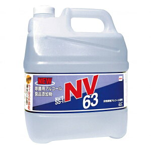 yX[p[SALEP2{zƖp ۗpAR[EHiY Znm[ SS-1 NV63 4L Zn[Wp lߑւ t pi