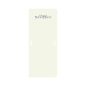 y}\P2{z(s) CgXCh LTCY 63.5×152.5cm LS-L PAfBbNX (ڏ⏕) pi