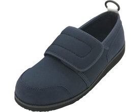 【スーパーSALE限定P2倍】介護シューズ 5e メンズ レディース おしゃれ すたこらさんソフト 05ワイド アスティコ むくみ 幅広 甲高 外反母趾 リハビリシューズ 介護用品 父の日 母の日 敬老の日 プレゼント 外履き 老人 高齢者 屋外 靴 大きいサイズ
