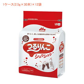 1ケース 森永乳業クリニコ 介護食 つるりんこシュワシュワ 0657016　1ケース(2.5g×30本×12袋) (トロミ調整食品 トロミ剤 食事補助 嚥下補助) 介護用品