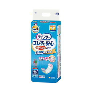 lppc pbg Ct[ YɈSpcpAƂpbh ԗp 5393654733@20 jE`[  r pbh jp pi pcppbh ARpbh