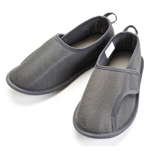 介護シューズ 病院 室内履き あゆみ 徳武産業 早快マジック II レギュラー 2504 3E相当 介護靴 マジックテープ あゆみシューズ 介護用品 レディース メンズ 女性 男性 おしゃれ