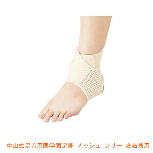 ���R������p��w�Œ�� ���b�V���i1�����j���E���p �t���[ ���R���Y�� ���p�i�y532P16Jul16�z