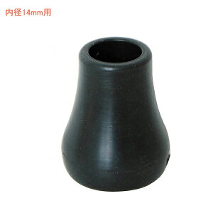 yubNtCf[P2{zRECXS PP-10-14AV ubN 14p Vim 751020 pi