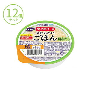 1P[X H   gg  J[Hi  AC\J@J[̂炩͂ z 100g×12 炩H H