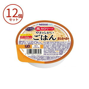 1P[X H   gg  J[Hi  AC\J@J[̂炩͂  100g×12 Hi 炩H