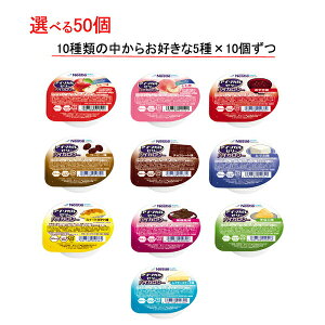 yX[p[SALEP2{zy܂zH Iׂ 5×10 Zbg AC\J[[nCJ[ 66g 50 lX{ ܂Ƃߔ J[⋋ fU[g Hi pi