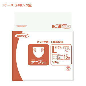 y}\P2{z(1P[X) Ge[v^Cv L 4640046401@1P[X (24×3) qlsA ( r ނ e[v^Cv) pi