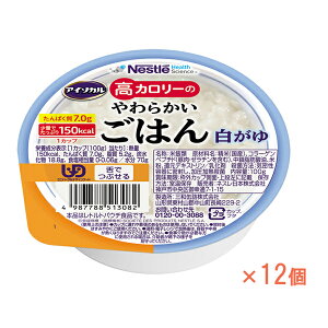 yX[p[SALEP2{z1P[X H gg  J[Hi  AC\J@J[̂炩͂@ 100g×12 lX{lXwXTCGXJpj[ 