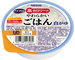 H gg  J[Hi  AC\J@J[̂炩͂@ 100g Hi 炩H H y[XgH h{Hi 