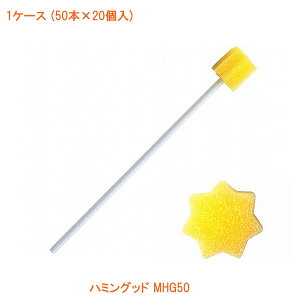 n~Obh MHG50 1P[X(50{×20) e pi