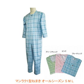 楽天市場】（代引き不可）モジュラーサポートシステム 大人用腰パッド 