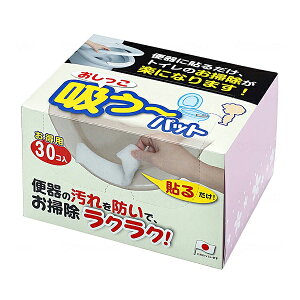 z`pbg AE-92@30 TR[ gC ֗pi 퐶  pi