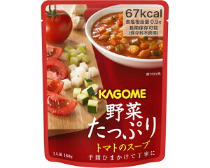 y}\P2{z؂Ղ g}g̃X[v 160g JS H 炩H  l炵 Mtg v[g hV̓