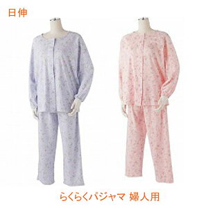 ˂܂  pW} 앞 wl 炭炭pW} wlp F-RP L ( wl I[V[Y 100) pi ppW} ₷ pߗ  VjA p tďH~ j  