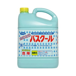 y10/1P5{zJrƂoXN[ 1-3 234035 5.5kg jC^J (  Jr C C Jr ) pi