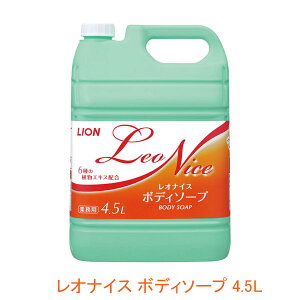 y}\P2{zIiCX {fB\[v 4.5L CInCW[ ( C  ێ) pi