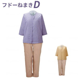 Zp[gfUC th[˂܂D X[V[Y | q[}PAƕ pQ Ȃ pW} pi