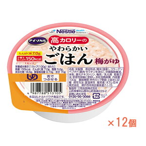 1P[X H gg  J[Hi  AC\J@J[̂炩͂@~ 100g×12 lX{lXwXTCGXJpj[ Hi 炩H 
