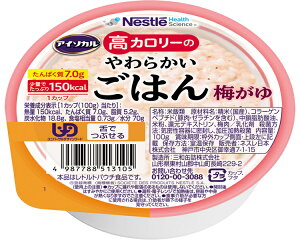 y}\P2{zH gg  J[Hi  AC\J@J[̂炩͂@~ 100g Hi 炩H H y[XgH h{Hi 