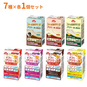 yubNtCf[P2{zHi NjR  h{⏕Hi ܂ƂߔZbg  7×e1 nCJ[N~[300 3 GWCN~[ 4 125mL H N