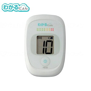 �y�労�ӍՌ���P2�{�z�r�A���m��M�@ �킩��ɂ�� MR-1-11 ���{�������� (��M�@ ���ނ��� �I���c���� �ڈ�) ���p�i