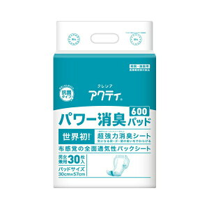 yubNtCf[P2{zANeB p[Lpbh 600@8448484709@30 {NVA ( Apbh jp) pi