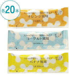 H XeBbN[[ J[^Cv 14.5g×20{ 3Zbg ьY Hi  J[ nCJ[  fU[g XCX[[ pi  GlM[⋋  