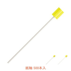 (2P[X)({ݗl)(s)}EXsA oPAX|W  500{×2 S M L {Y ( oPA) pi { Օi