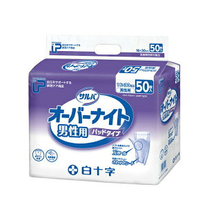 yX[p[SALEP2{zP.U To I[o[iCg jp 31059 50 \ ( ނ AƂpbh jp) pi