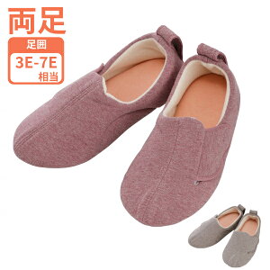 靴 介護シューズ 介護 おしゃれ リハビリ メンズ レディース 徳武産業 スリットベルト 2233 あゆみシリーズ(室内用) 介護用品 父の日 母の日 敬老の日 プレゼント