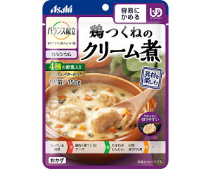 H gg oX@{˂̃N[ 150g ATqO[vHi 炩H  H  Hi