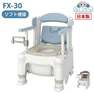  |[^ugC FX-30 炭]E \tg֍ 532-958@532-959 A (  |[^ugC It֎q) pi