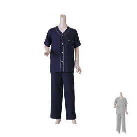 【訳アリ品につき特価】介護 パジャマ 半袖 紳士 男性 夏用 介護服 ねまき 紳士用楽らくガーゼパジャマ半袖 No.800 神戸生絲 ネイビー L 介護用パジャマ 動きやすい 高齢者 メンズ 病院 病院着 入院 パジャマ 前開き (代引き不可)