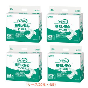 �y�労�ӍՌ���P2�{�z(1�P�[�X) G���C�t���[ ���������S�e�[�v�~�� L�@57575�@1�P�[�X (20��×4��) ���j�E�`���[�� (��� ���ނ� �e�[�v�~��) ���p�i