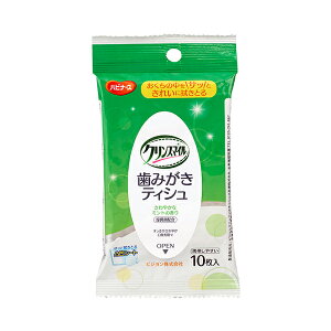 y}\P2{z݂eBV 669201CU669101AP 10 sW^q (oPA gїp) pi