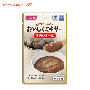 y12/1P5{z1P[X H ~LT[H zJt[Y 敪4 ~LT[ ̊Ðh 567555@1P[X(50g×12) (Ĉ) (敪4 ܂Ȃėǂ) pi