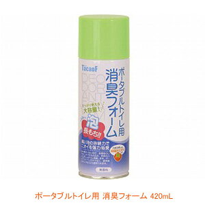 yX[p[SALEP2{z|[^ugCp LtH[ DE05 420mL Ka쏊 (|[^ugC L A^Cv) pi