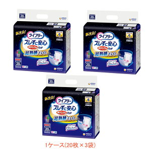 (1P[X) Ct[ YɈS pcpAƂpbh 6z 54395 1P[X (20×3) jE`[ ( AƂpbh jp) pi